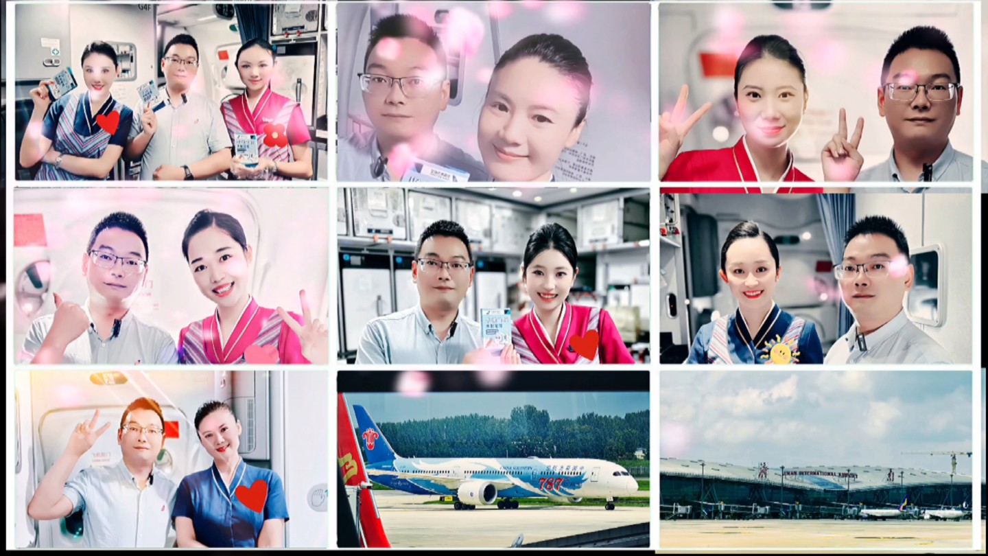 【中国南方航空.波音787-9】缘分天空美丽的梦,因为遇见你而变得不同