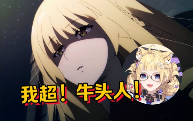 雪绘yukie看暗影ntr名场面 爆了牛头人!剧情发展怎么会这样?