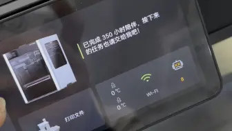 H2D 是我运气太差，准备返厂