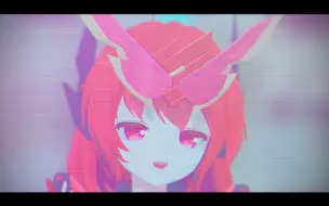 Download Video: 【特摄MMD】来和蒸汽波兔兔一起摇起来吧！