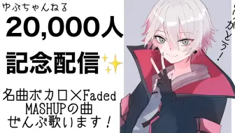 軽音部 ホワイトデーに歌ったりお喋りしたり 歌枠 哔哩哔哩 Bilibili