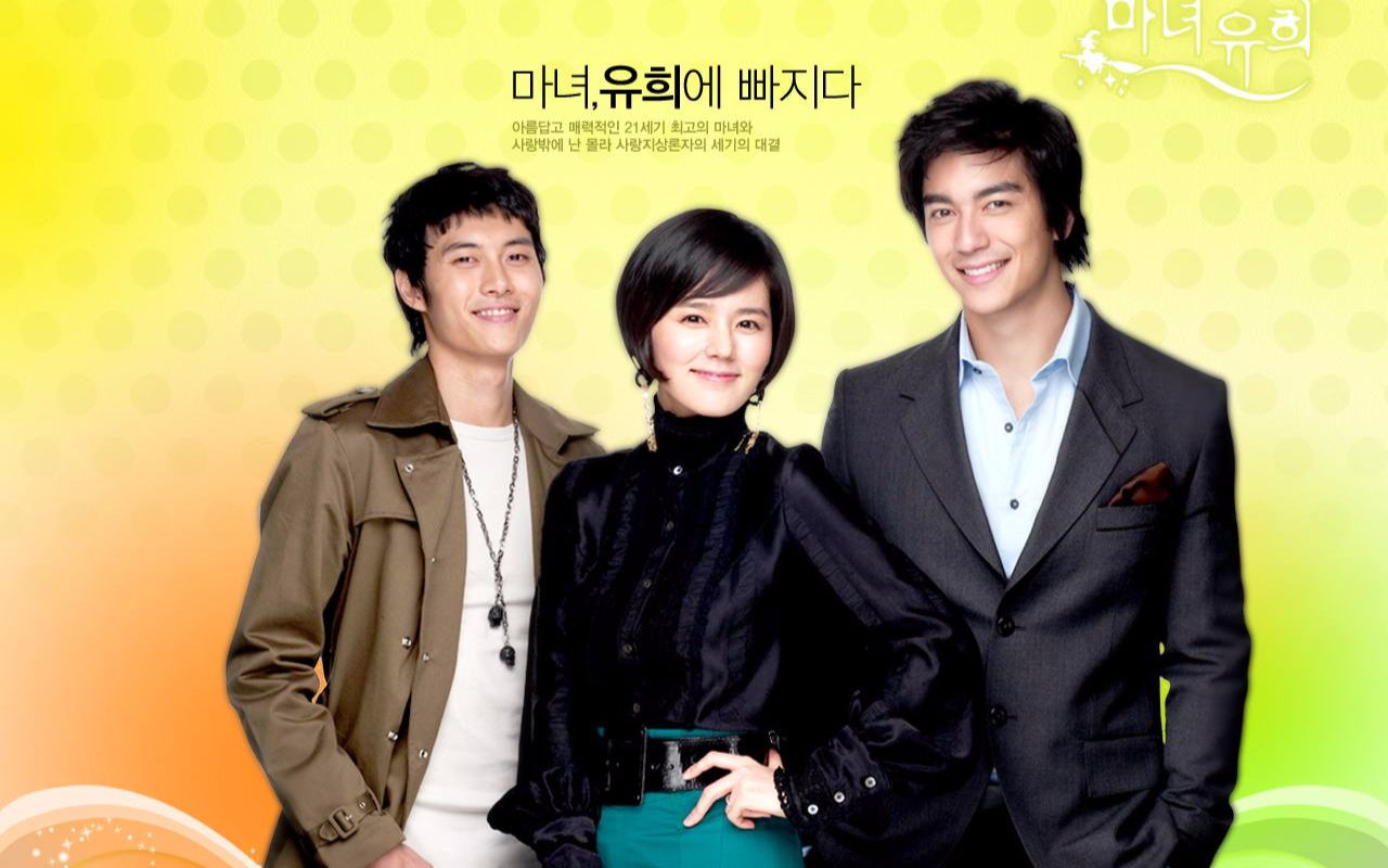 【魔女幼熙】幼熙变身片段