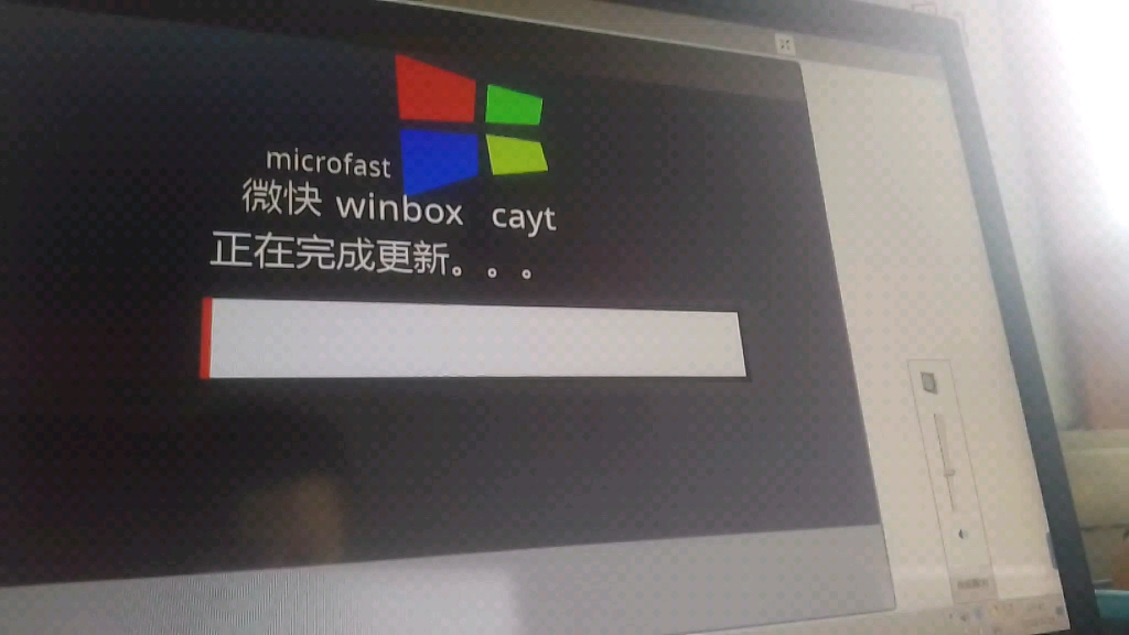 [图]winbox horror 但是scartch做的