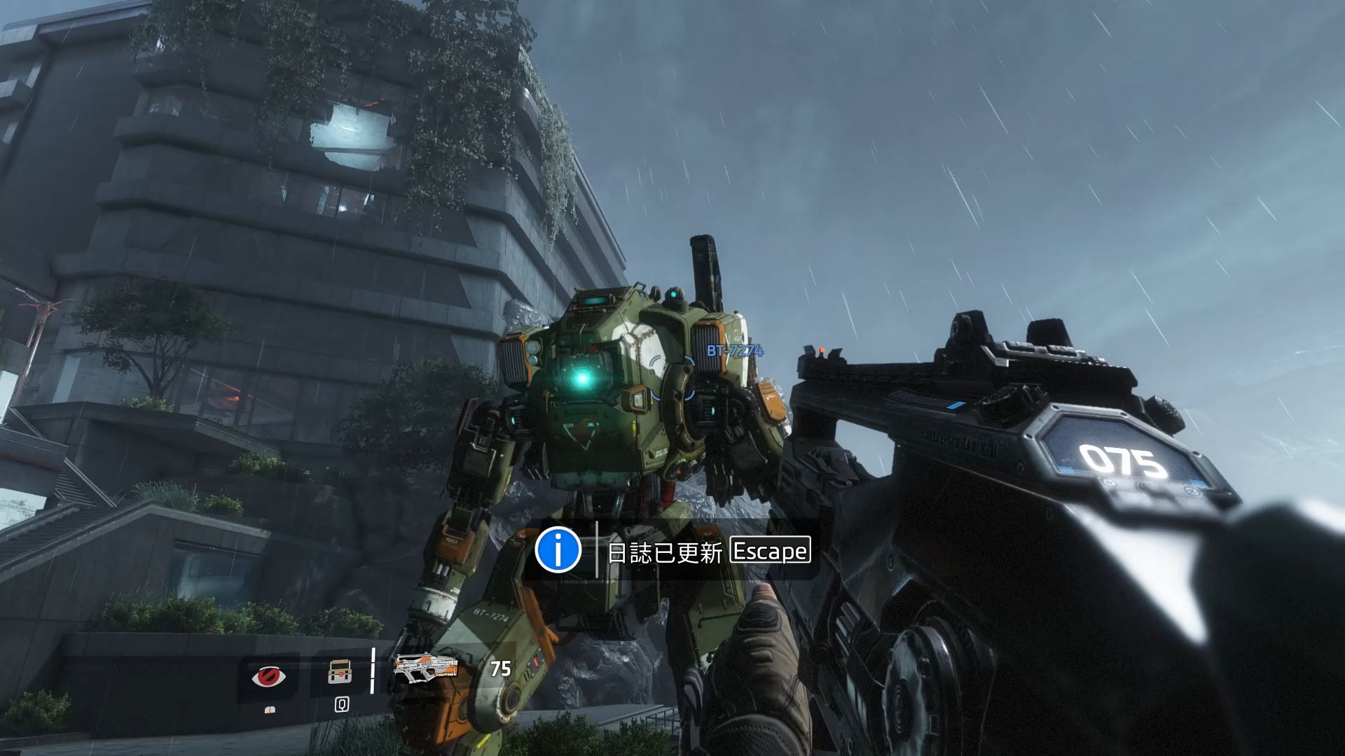 titanfall 2 泰坦陨落二