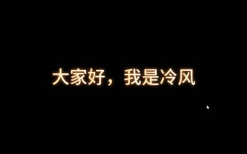 优瓦夏,一个彻头彻尾的衣冠禽兽