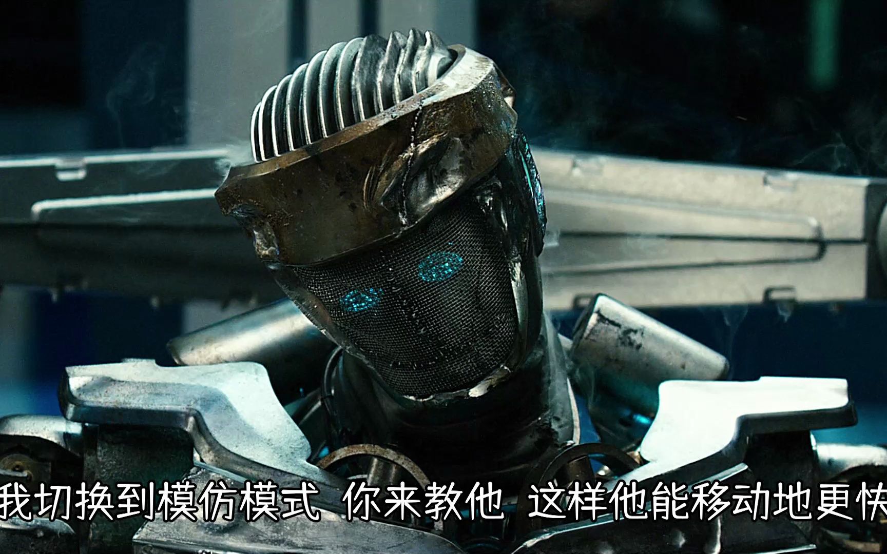 废弃机器人的逆袭之路,亚当,给我站起来!