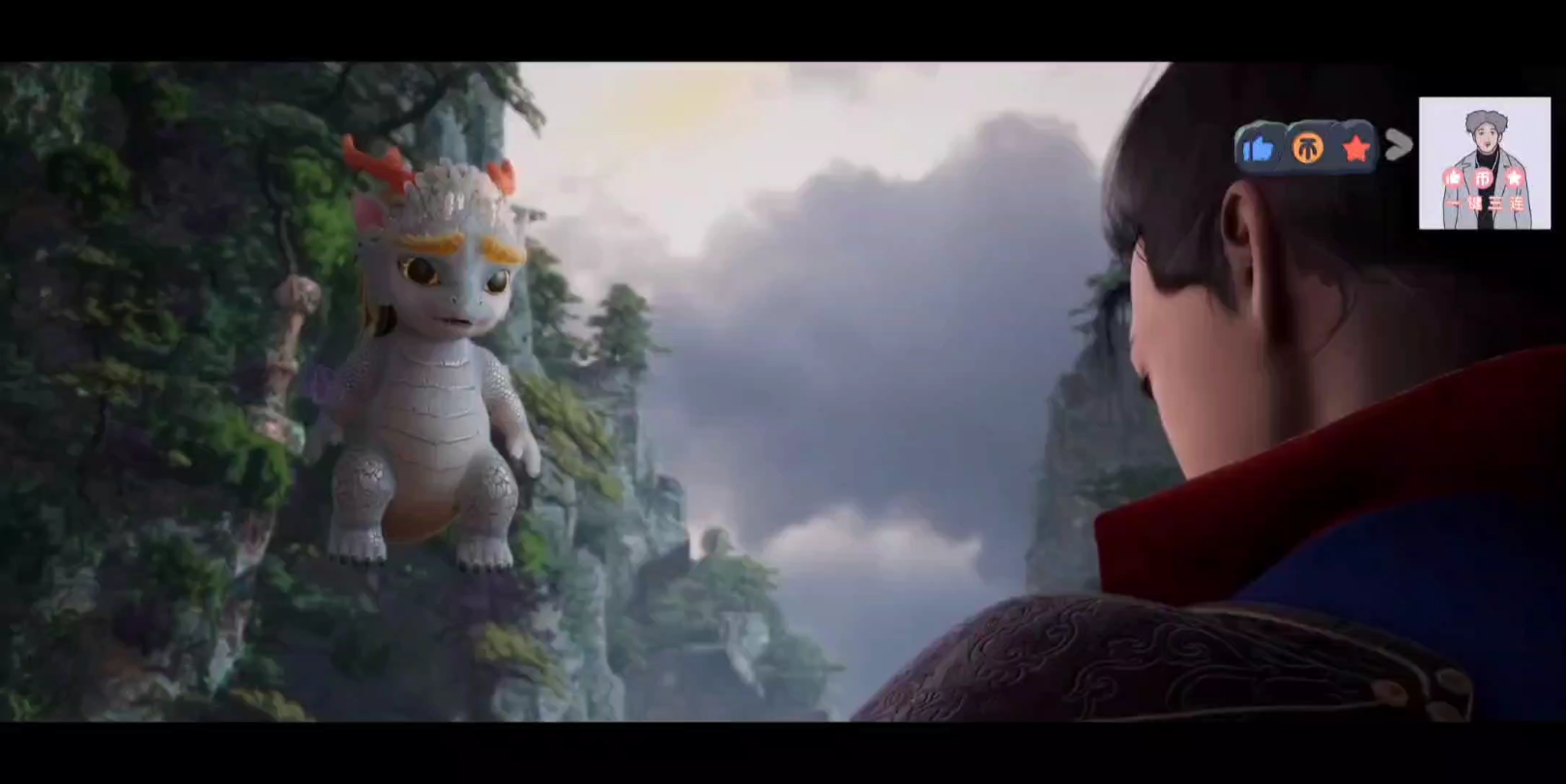 神墓13集 关键时刻还得靠龙宝宝救命# 龙宝宝五阶圣龙