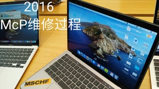 Macbook Pro 屏幕花了 不需换屏 解决方案 哔哩哔哩 つロ干杯 Bilibili