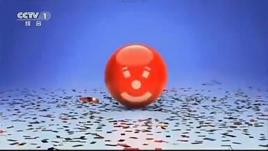 音楽のある風景：ほろ酔い歌64選_哔哩哔哩_bilibili