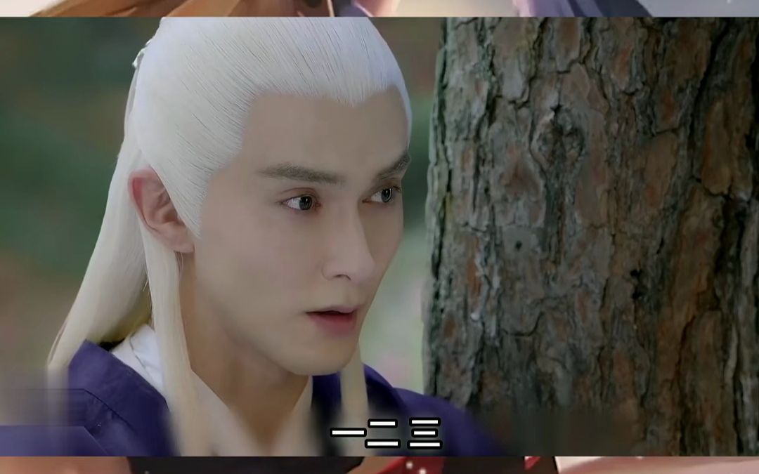 却殃及池鱼,双双坠落梵音谷#三生三世枕上书#高伟光#迪丽热巴#一起追