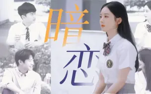 Download Video: “ 怎 么 不 算 be 呢” （张杰×赵丽颖×魏大勋）| 你值得更好的