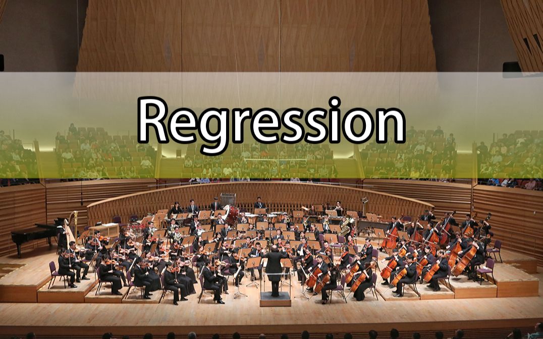 [图]【崩坏三】致以奥托的交响乐《Regression》