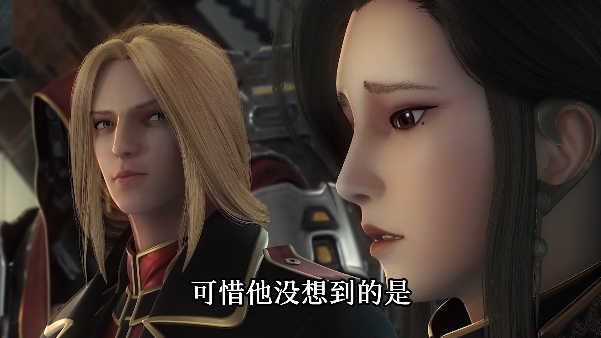 灵笼:把冉冰变成碎冰冰的查尔斯,属于枭雄还是伪君子呢?