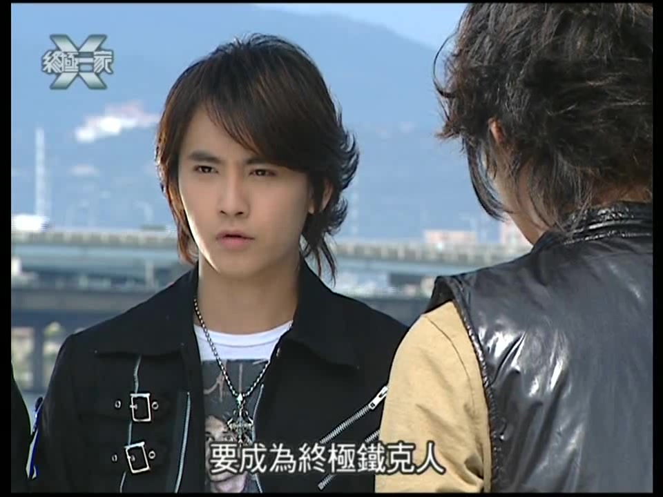 酷酷的修大师后半部分part27