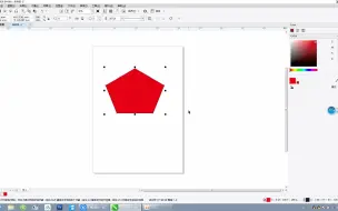 CorelDRAW 2022 中的底纹填充讲解