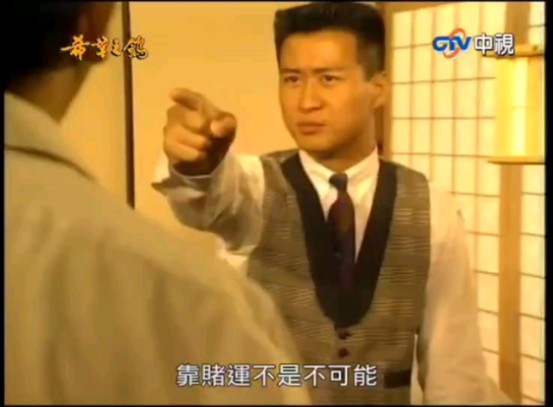 原田浩二太帅了~我无法拒绝他的帅