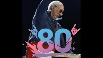 80岁生日快乐！Mod建筑师Peter Townshend。