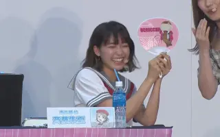 内田彩 哔哩哔哩 Bilibili