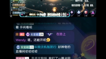 【音书】2023.04.14直播录屏全程哔哩哔哩bilibili