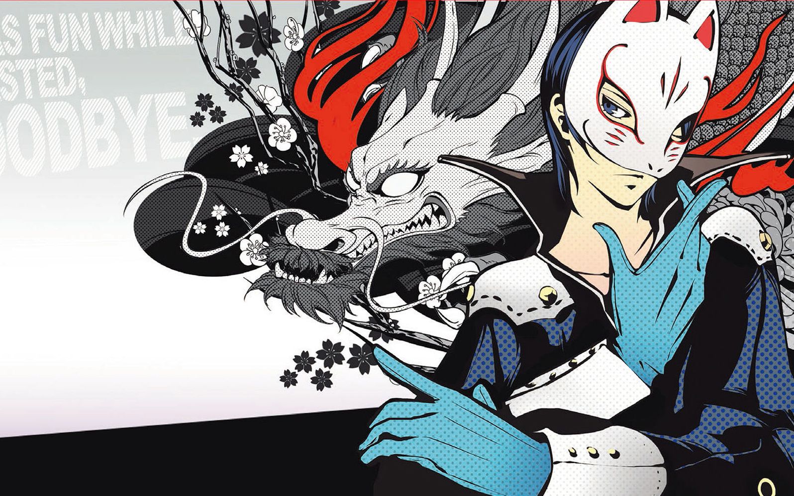 【声仿】女神异闻录5fox