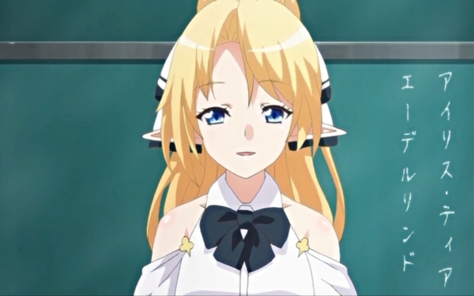 最近我发现我的新老婆真美让我有了恋爱的感觉_哔哩