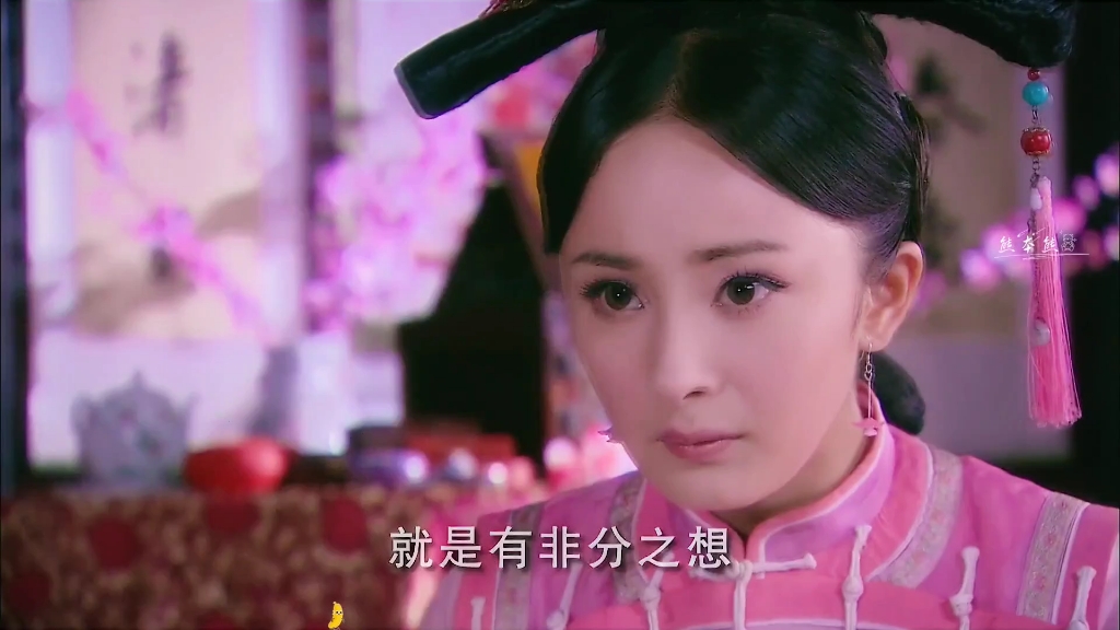 两人搂搂抱抱,引得八阿哥醋意大发#宫 #宫锁心玉 #杨幂