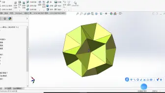 亦明3d Solidworks建模 五边形正十二面体 重点是拉伸尺寸和拔模角度确定 哔哩哔哩 Bilibili