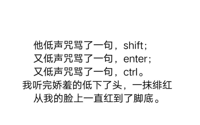 [30]用上所有网络小说智障桥段来写一本小说(征小说名啦)
