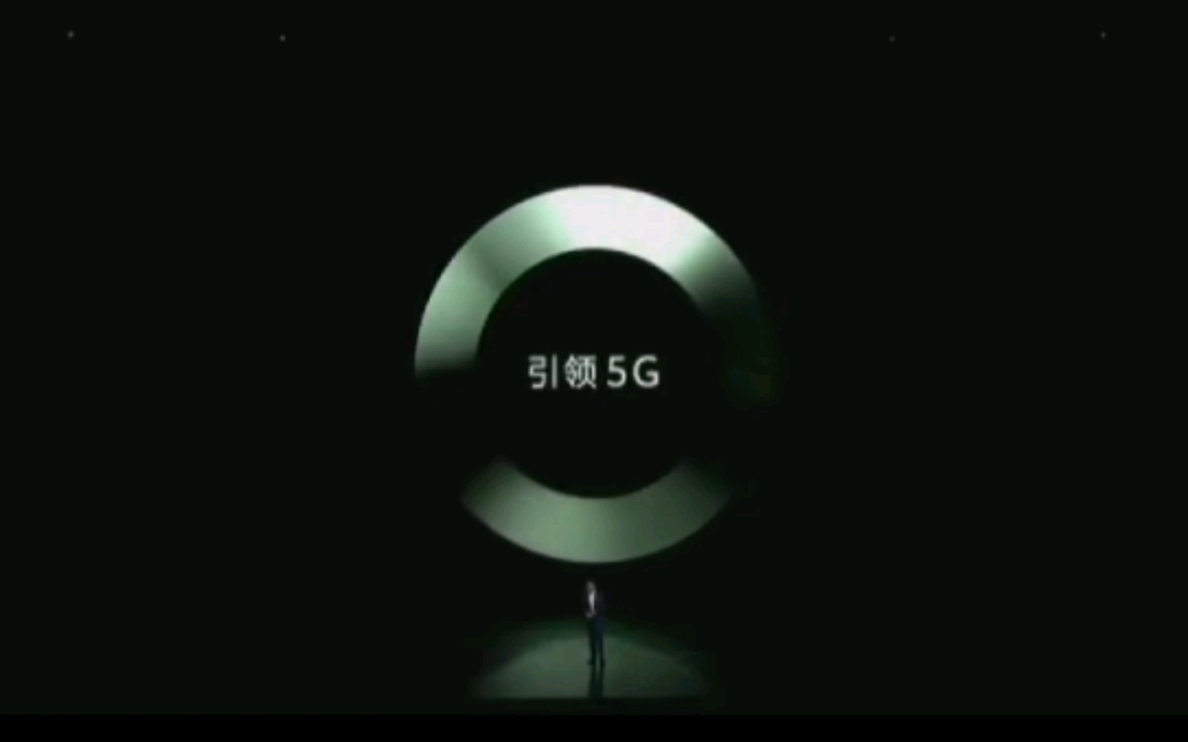 [图]华为：“引领5G时代”