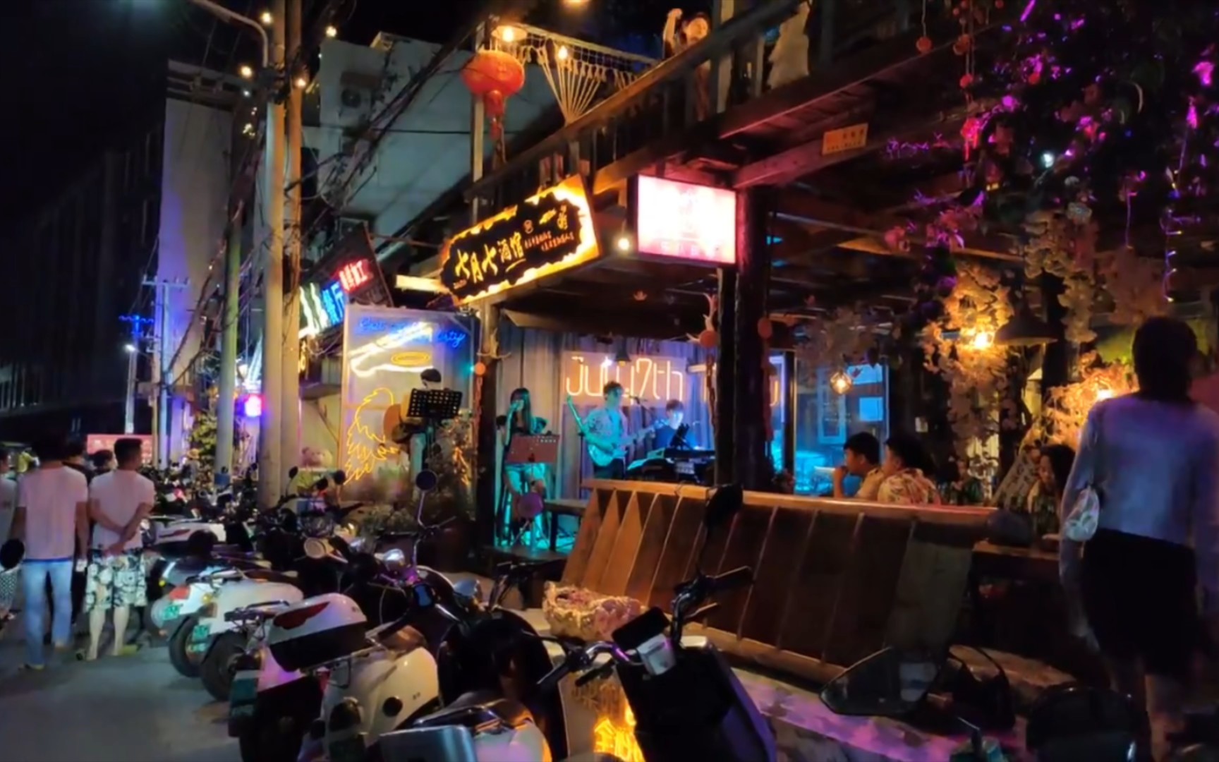 广西 涠洲岛2日游 大海真美,夜市真热闹