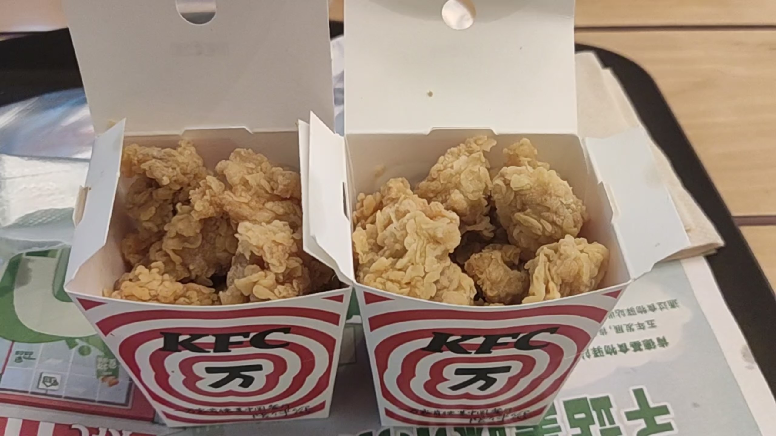 肯德基劲爆鸡米花2小份