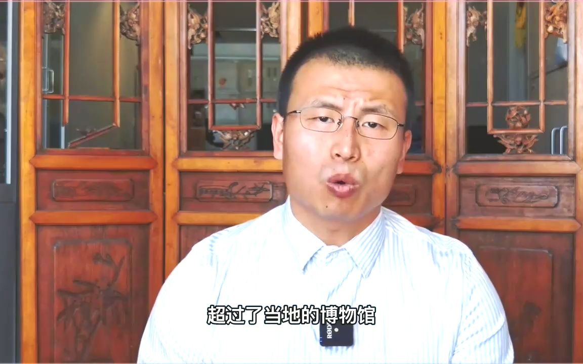 司法厅原厅长王文海被查背后,这个盗墓团伙文物超过了博物馆哔哩哔哩bilibili