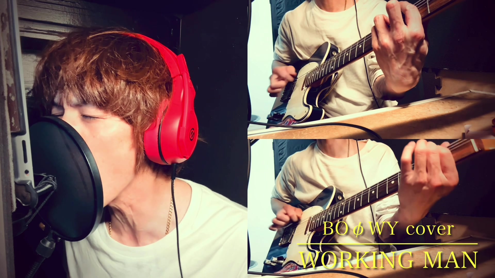 WORKING MAN / BOY 作词 松井常松 作曲 布袋寅泰 (1番のみcover)哔哩哔哩bilibili