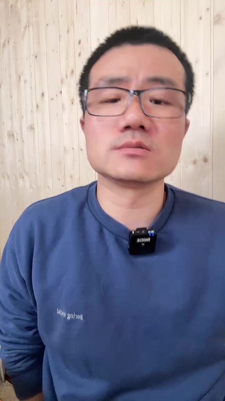 雨说体育徐静雨20220412晚上2336录播