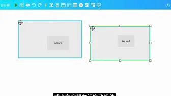 【鸿蒙硬核】陷阱模式助力UnityMarvel操控容器