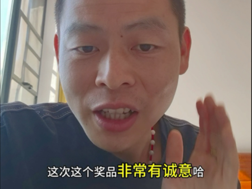 华为第二届智驾大师赛我报名了哦.欢迎各位车友一起来挑战.非凡大师我来啦𐟘Š#鸿蒙智行 #华为智驾大师赛 #以车会友 #华为智驾 #MateXT非凡大师哔...