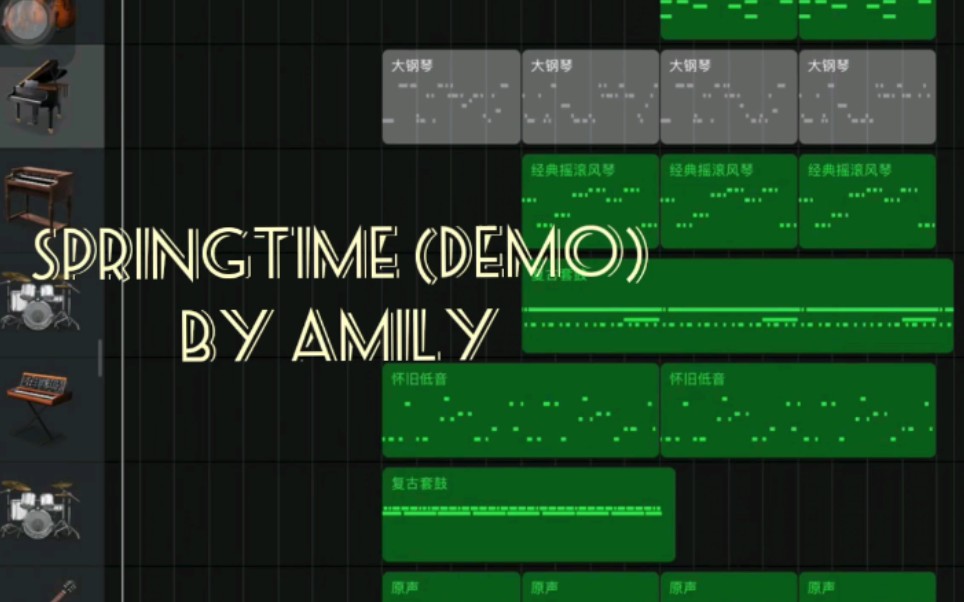 [图]［原创纯音］Springtime（demo）-Amily|没有一个冬天不可逾越 春暖花开都会到来