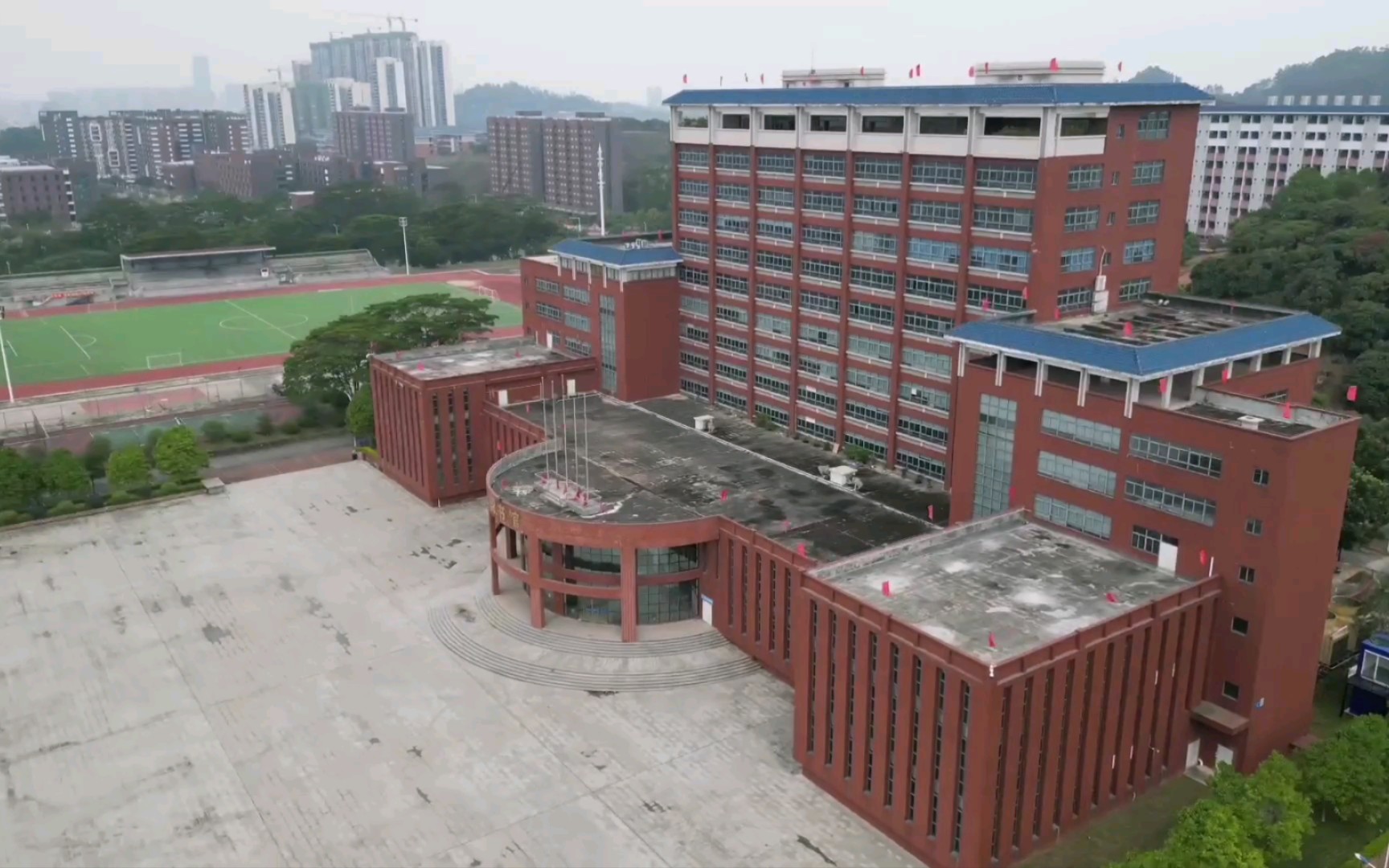 [图]广东创新科技学院，是你的大学吗？