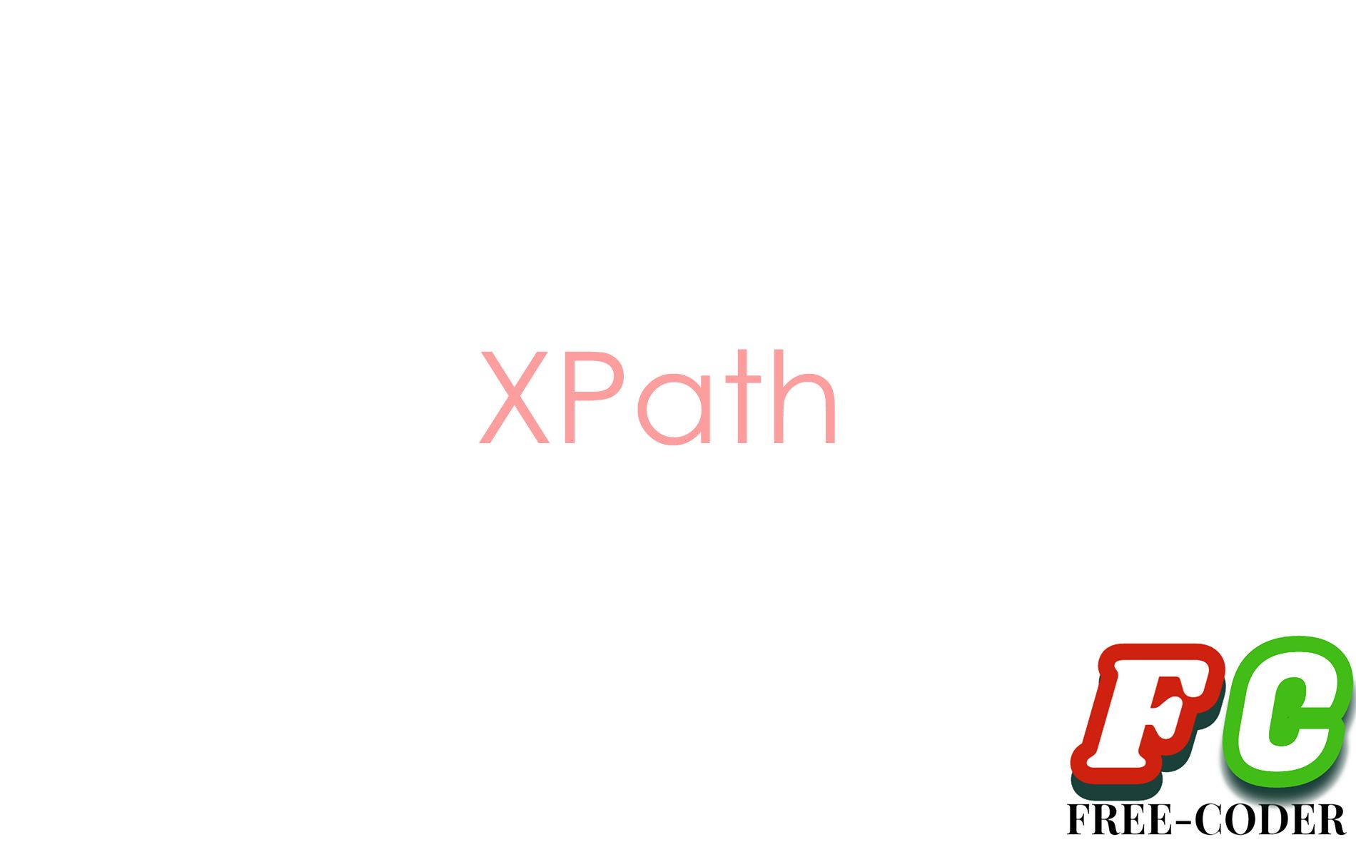 【xpath】爬虫必备,xml查询语言哔哩哔哩bilibili