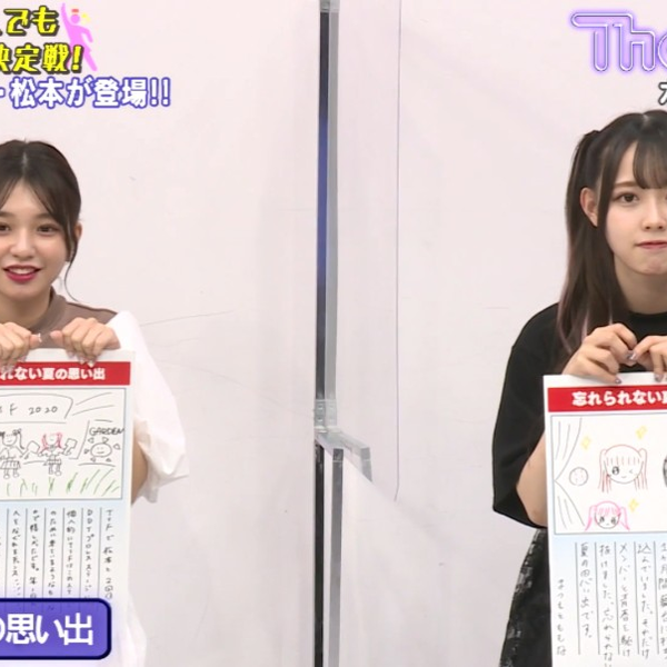 ラストアイドル 松本ももな 4周年クリスマス ヒキ 直筆 楽天最安値に挑戦】 松本ももな 直筆 チェキ 高嶺のなでしこ