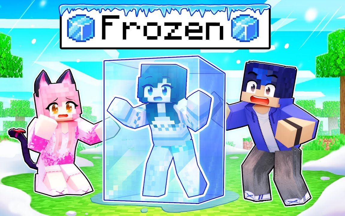 [图]【Aphmau】我的世界|被冰封！Aphmau Is FROZEN SOLID In Minecraft!