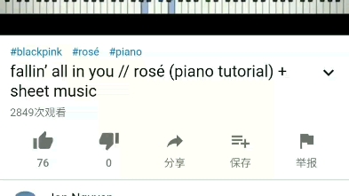 [图]fallin'all in you rose弹唱钢琴 YouTube