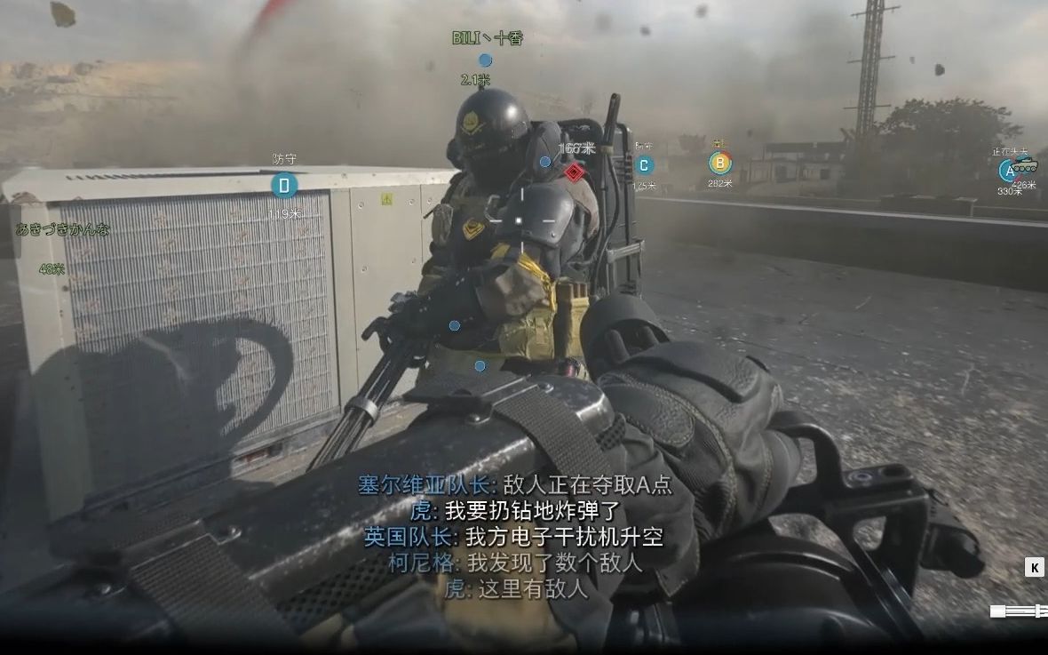 [图]【COD19】两无畏战士VS路过的运兵车