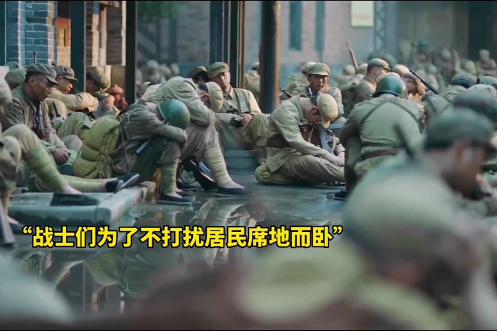 入沪不入户,破防了#破晓东方#解放上海