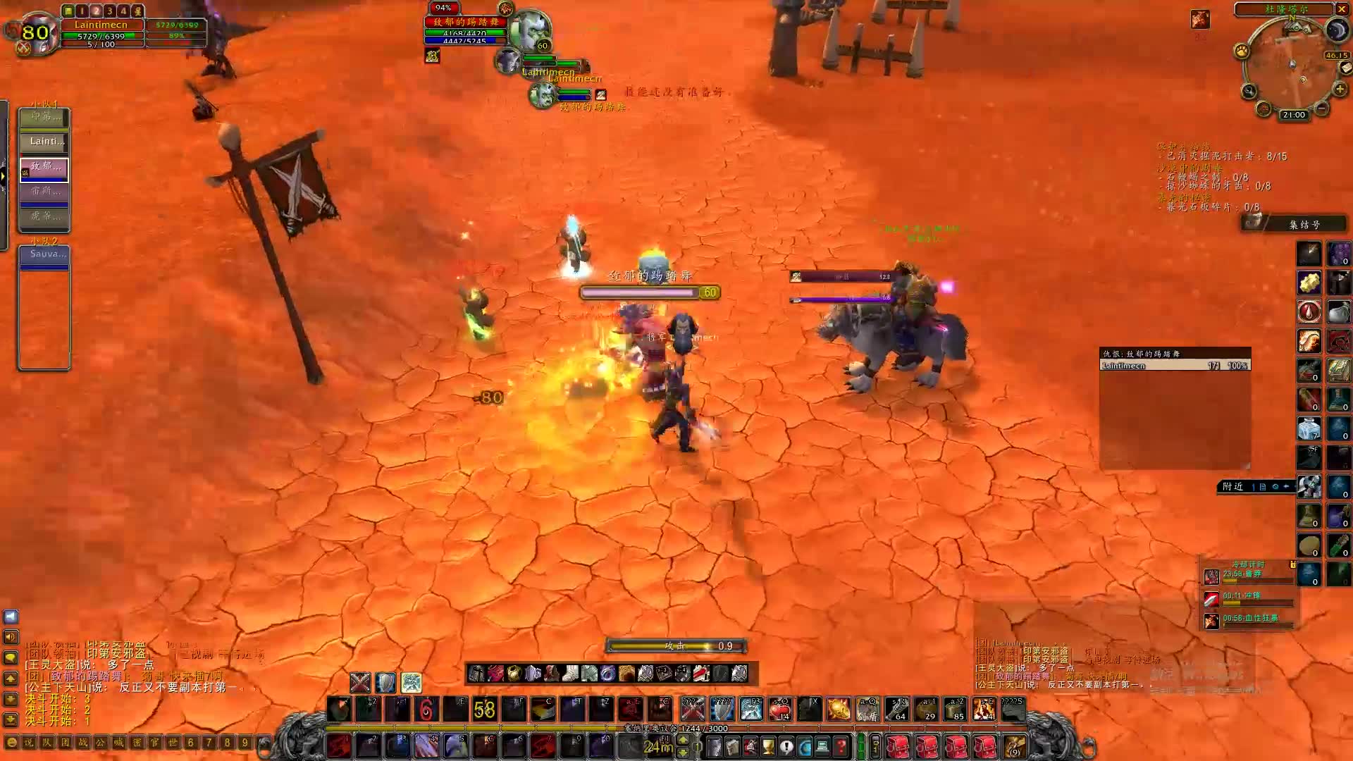 魔兽世界怀旧服亡灵战士pvp视频lt粉丝