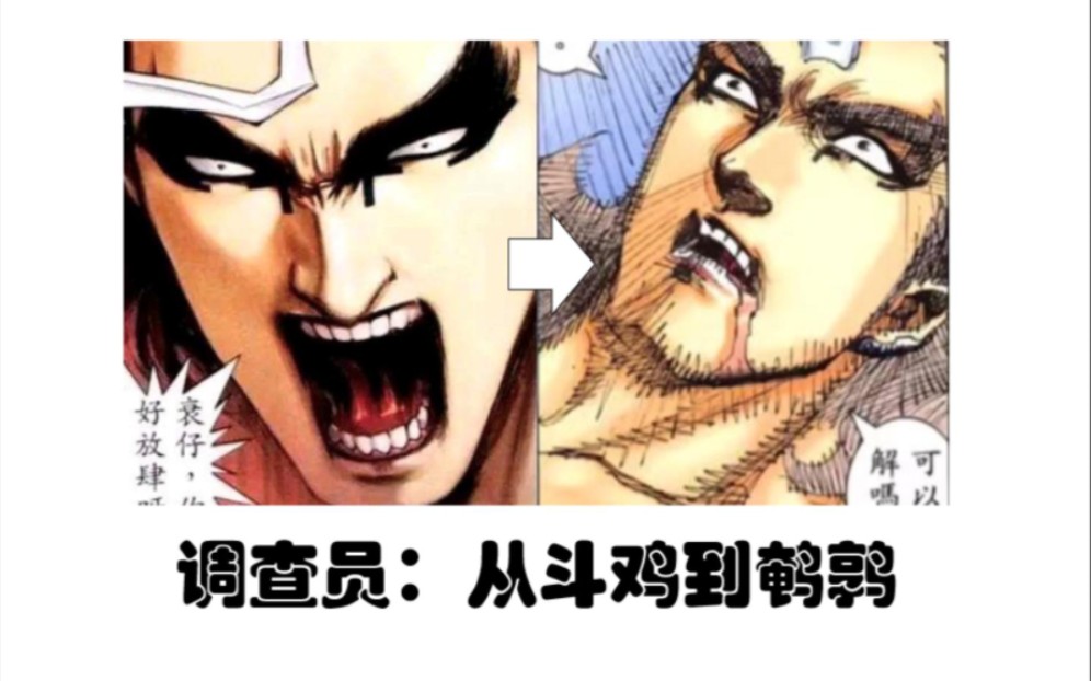 【跑团】唏!可以和解吗?
