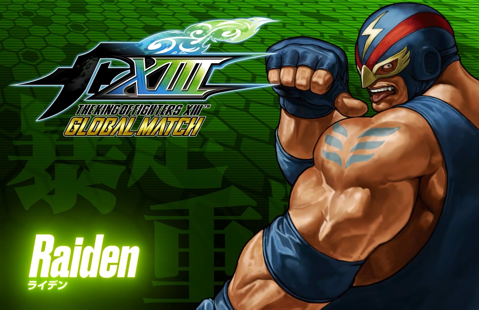 《拳皇13gm》角色连招展示-雷电