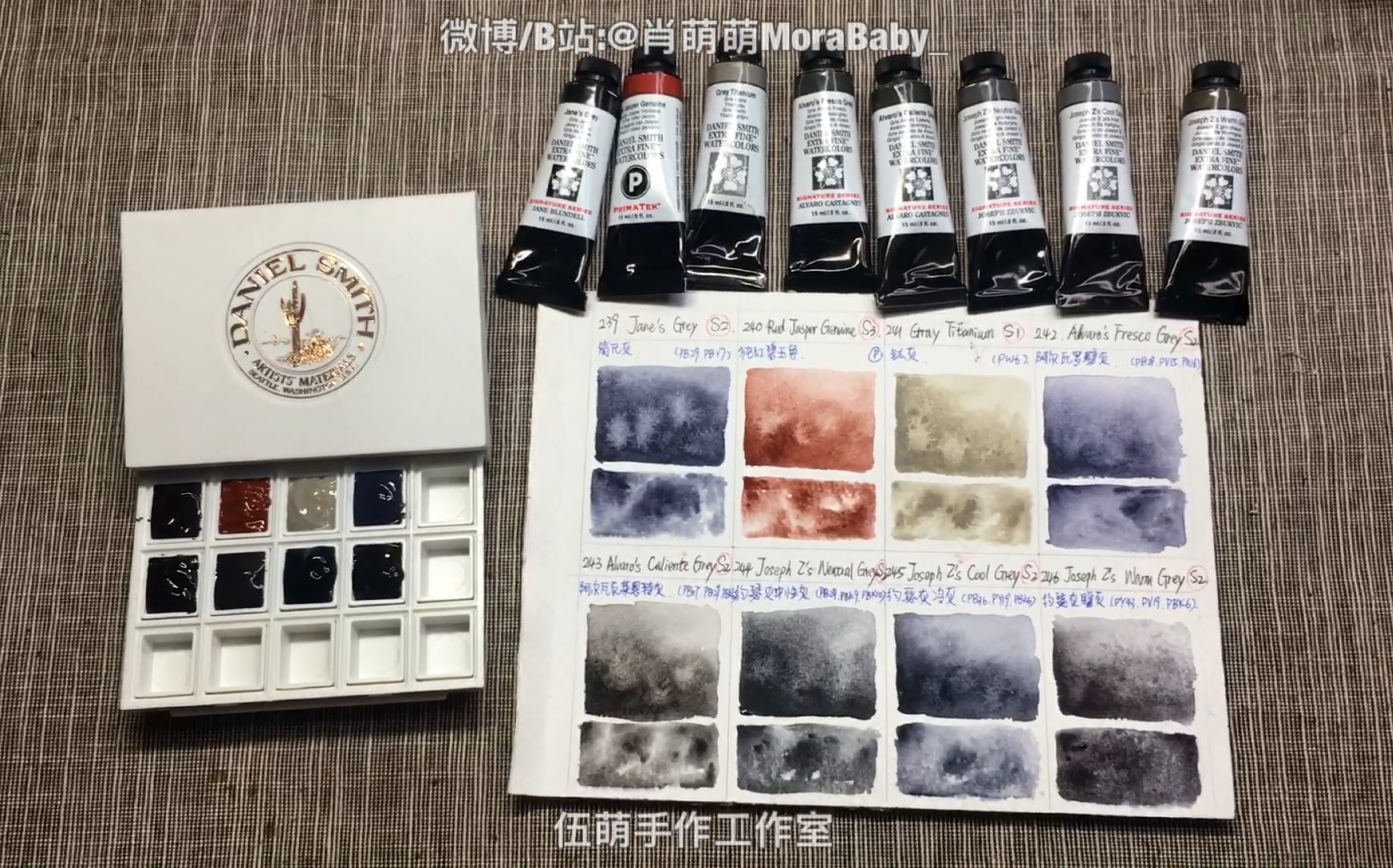 最新最快!【Ds2019年新色测评】你想看的这都有微博/B站:@肖萌萌MoraBaby伍萌手作工作室哔哩哔哩bilibili