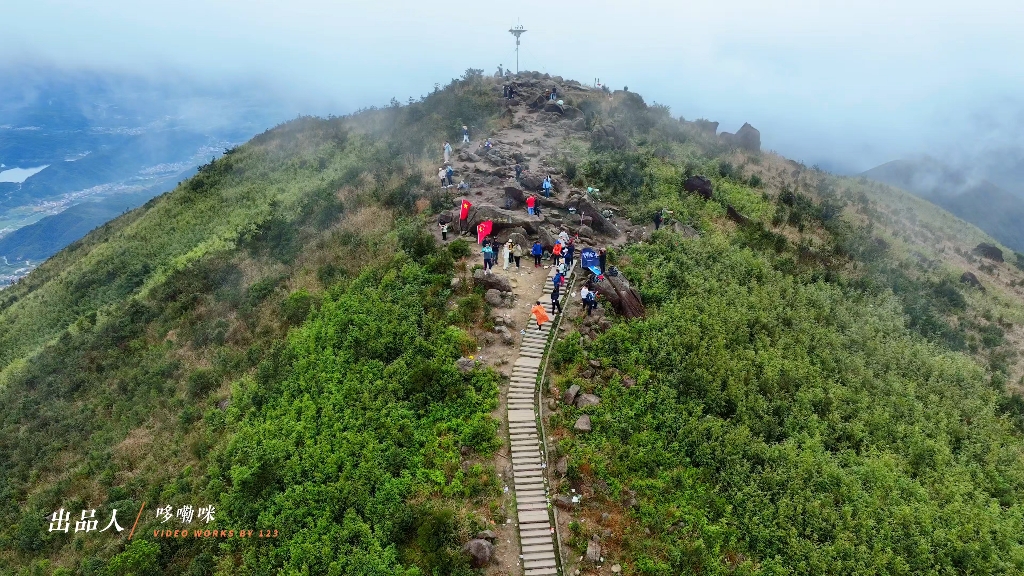 8米.大芹山位于福建省漳州市平和县崎岭乡,国强乡,九峰镇,大溪镇
