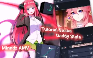 Download Video: 【AM教程】Daddy shake